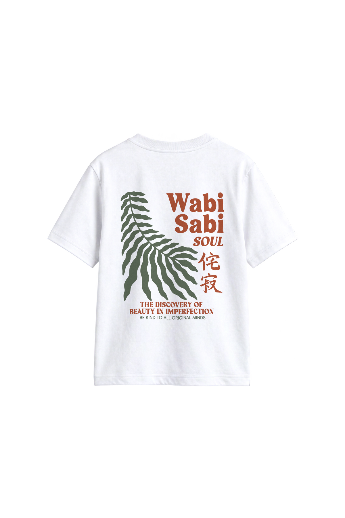 Wabi Sabi Soul - Kids T-shirt — back