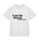 I'm The Weirdo -  Men’s T-shirt boxy fit